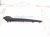 2025 Honda Civic Driver Console Side Trim Garnish Blk 83422 T20 A01ZA Replacement 2025 Honda Civic Driver Console Side Trim Garnish Blk 83422 T20 A01ZA Replacement thumbnail