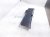 2021 Acura ILX Cargo Trunk Scuff Sill Trim Blk 84640 TV9 A23ZA Replacement 2021 Acura ILX Cargo Trunk Scuff Sill Trim Blk 84640 TV9 A23ZA Replacement thumbnail