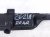 2021 Acura ILX Cargo Trunk Scuff Sill Trim Blk 84640 TV9 A23ZA Replacement 2021 Acura ILX Cargo Trunk Scuff Sill Trim Blk 84640 TV9 A23ZA Replacement thumbnail
