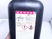 2025 Honda Civic Tire Repair Sealant Bottle 42774 T61 A01 Replacement 2025 Honda Civic Tire Repair Sealant Bottle 42774 T61 A01 Replacement thumbnail