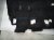 2025 Honda CR V Ground Rear Floor Carpet Assy Black 83302 3D4 A420 M1 Replacement 2025 Honda CR V Ground Rear Floor Carpet Assy Black 83302 3D4 A420 M1 Replacement thumbnail