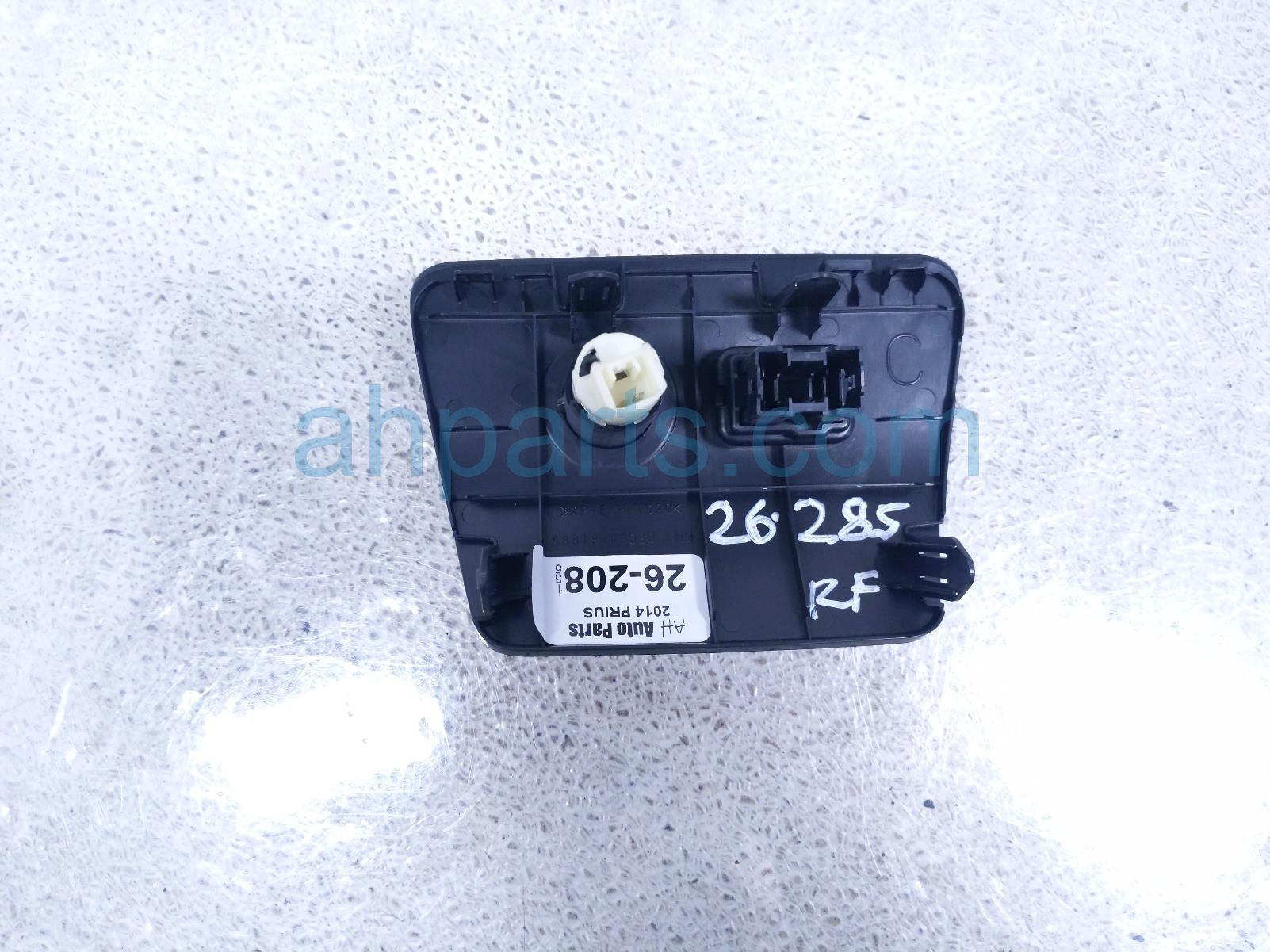 2014 Toyota Prius Center Console Pwr Outlet Bezel gry 58818 47080 C0 Replacement 2014 Toyota Prius Center Console Pwr Outlet Bezel gry 58818 47080 C0 Replacement thumbnail