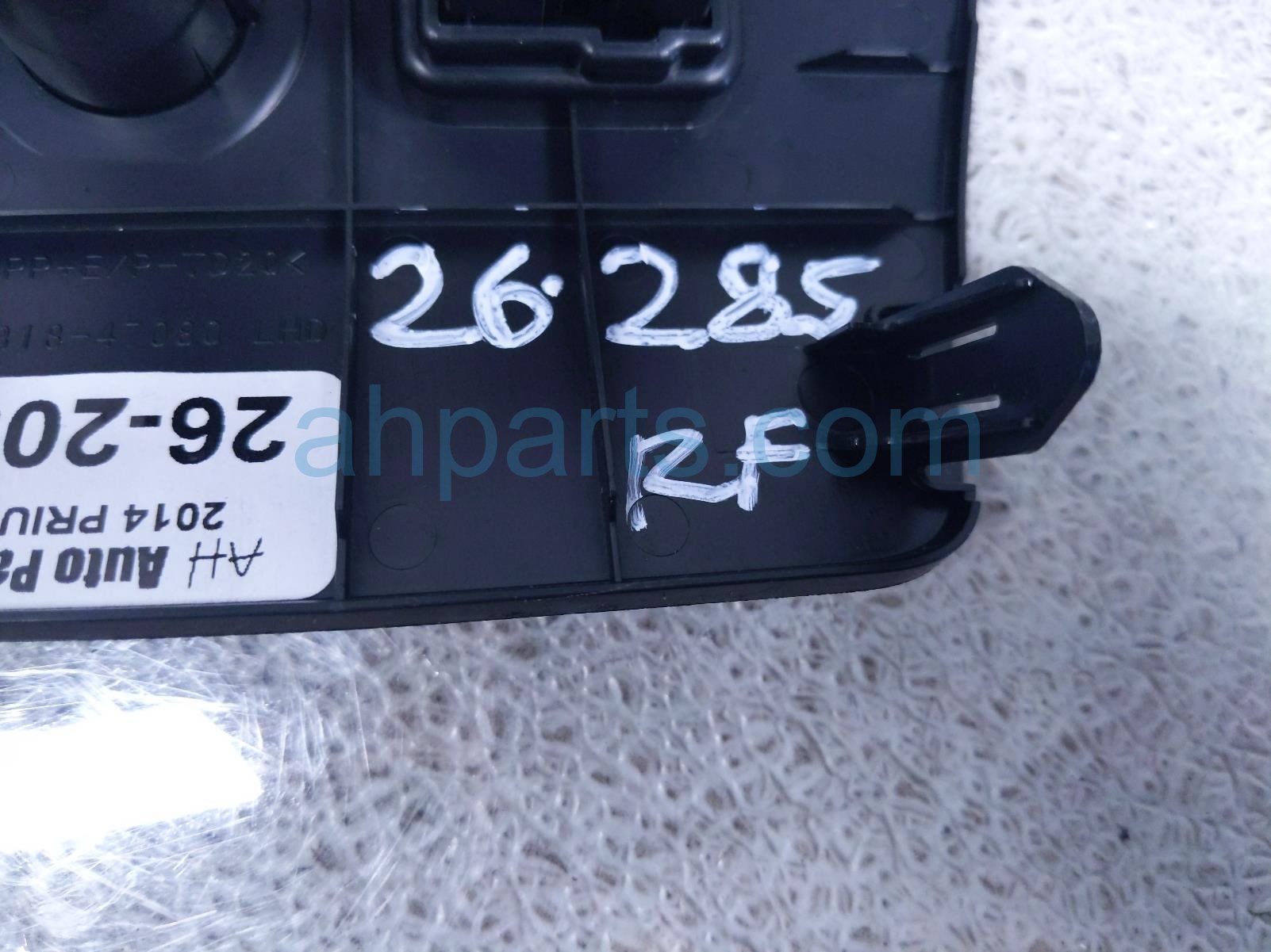 2014 Toyota Prius Center Console Pwr Outlet Bezel gry 58818 47080 C0 Replacement 2014 Toyota Prius Center Console Pwr Outlet Bezel gry 58818 47080 C0 Replacement thumbnail