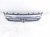2019 Honda Insight Upper Grille Chrome 71121 TXM A01 Replacement 2019 Honda Insight Upper Grille Chrome 71121 TXM A01 Replacement thumbnail