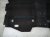 2024 Mazda Cx 50 Ground Rear Floor Carpet Black VA41 68670 Replacement 2024 Mazda Cx 50 Ground Rear Floor Carpet Black VA41 68670 Replacement thumbnail