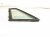 2019 Toyota C HR Door Windows / Front Driver Vent Glass Window 68126 10010 Replacement 2019 Toyota C HR Door Windows / Front Driver Vent Glass Window 68126 10010 Replacement thumbnail