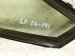2019 Toyota C HR Door Windows / Front Driver Vent Glass Window 68126 10010 Replacement 2019 Toyota C HR Door Windows / Front Driver Vent Glass Window 68126 10010 Replacement thumbnail