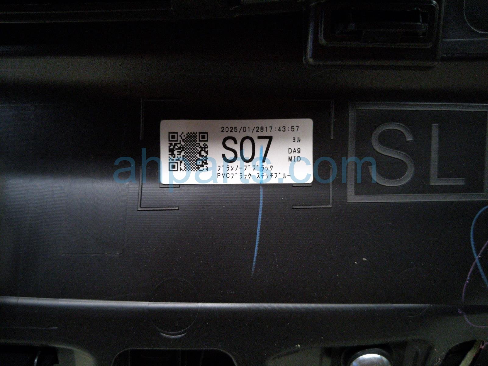 2025 Subaru Forester Trim / Liner Front Passenger Interior Door Panel Black 94212SL241 Replacement 2025 Subaru Forester Trim / Liner Front Passenger Interior Door Panel Black 94212SL241 Replacement thumbnail