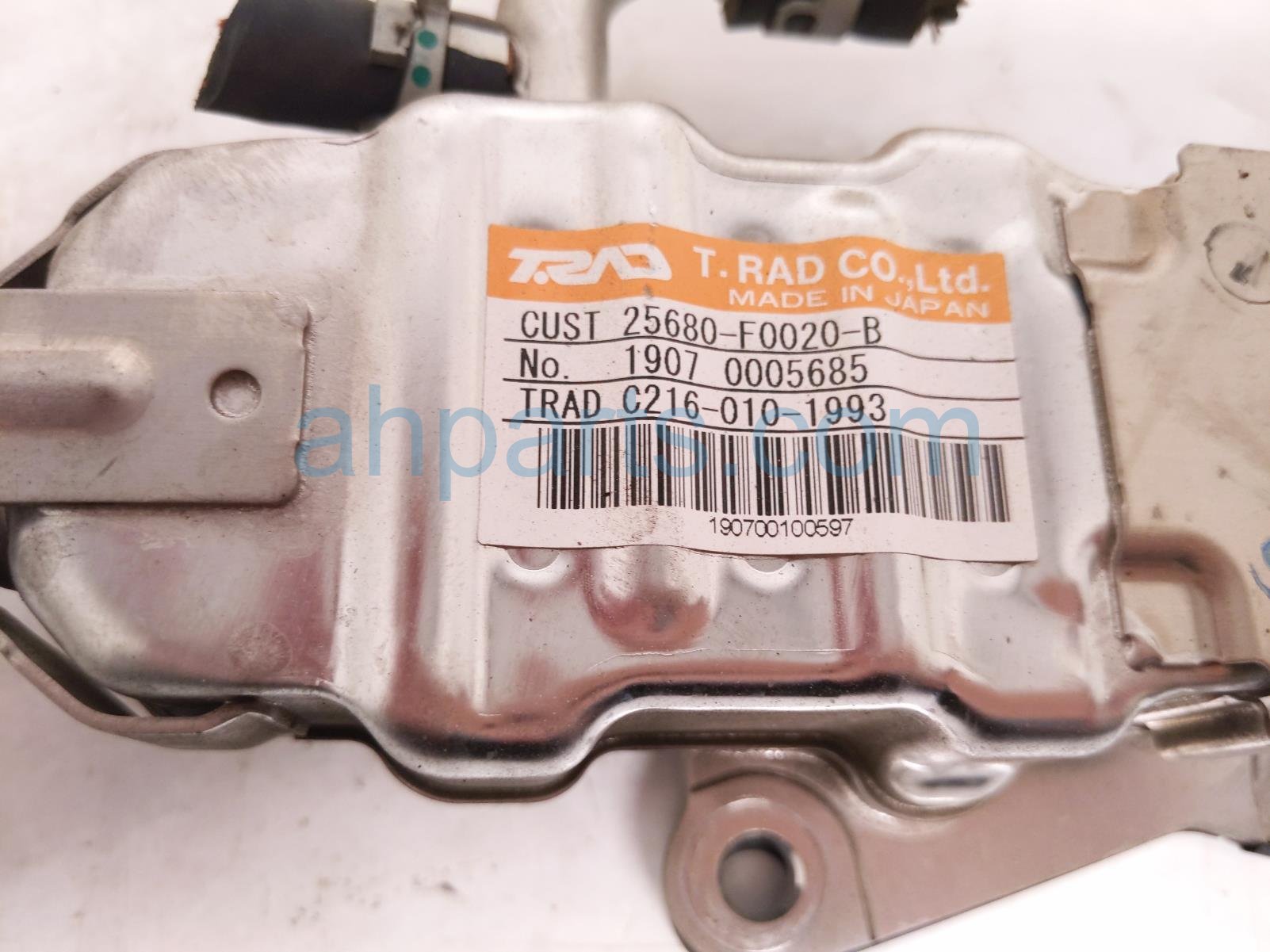 Toyota EGR COOLER ASSY - 2.5L HYB
