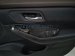 2021 Nissan Rogue Trim / Liner Front Passenger Interior Door Panel Brown 809A1 6RA7A Replacement 2021 Nissan Rogue Trim / Liner Front Passenger Interior Door Panel Brown 809A1 6RA7A Replacement thumbnail