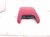 2024 Acura Integra Center Console Lid/armrest Red 83405 T20 A31ZB Replacement 2024 Acura Integra Center Console Lid/armrest Red 83405 T20 A31ZB Replacement thumbnail