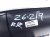 2023 Toyota Corollacs Rear Passenger Quarter Trim Panel Black 64730 0A090 C0 Replacement 2023 Toyota Corollacs Rear Passenger Quarter Trim Panel Black 64730 0A090 C0 Replacement thumbnail