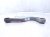 2011 Porsche Panamera Rear Passenger Upper Center Control Arm 970 331 047 00 Replacement 2011 Porsche Panamera Rear Passenger Upper Center Control Arm 970 331 047 00 Replacement thumbnail