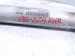 2011 Porsche Panamera Strut / Spring / Rear Passenger Shock Absorber 970 333 041 32 Replacement 2011 Porsche Panamera Strut / Spring / Rear Passenger Shock Absorber 970 333 041 32 Replacement thumbnail