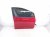 2022 Toyota Prius Front Passenger Door Red No Mirror/trim 67001 47153 Replacement 2022 Toyota Prius Front Passenger Door Red No Mirror/trim 67001 47153 Replacement thumbnail
