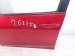 2022 Toyota Prius Front Driver Door Red No Mirror/trim 67002 47163 Replacement 2022 Toyota Prius Front Driver Door Red No Mirror/trim 67002 47163 Replacement thumbnail