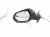 2022 Toyota Prius Rear Driver Side View Mirror Red 87940 47170 Replacement 2022 Toyota Prius Rear Driver Side View Mirror Red 87940 47170 Replacement thumbnail