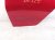 2022 Toyota Prius Rear Driver Door Red No Inside Trim 67004 47150 Replacement 2022 Toyota Prius Rear Driver Door Red No Inside Trim 67004 47150 Replacement thumbnail