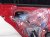 2022 Toyota Prius Rear Driver Door Red No Inside Trim 67004 47150 Replacement 2022 Toyota Prius Rear Driver Door Red No Inside Trim 67004 47150 Replacement thumbnail