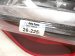 Sold 2022 Toyota Prius Tail Light / Rear Lamp Passenger Turn Signal (on Bumper) 81530 47010 Replacement Sold 2022 Toyota Prius Tail Light / Rear Lamp Passenger Turn Signal (on Bumper) 81530 47010 Replacement thumbnail