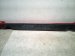 2022 Toyota Prius Rocker Trim Driver Side Skirt / Molding Red 75860 47080 D1 Replacement 2022 Toyota Prius Rocker Trim Driver Side Skirt / Molding Red 75860 47080 D1 Replacement thumbnail