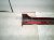 2022 Toyota Prius Rocker Trim Driver Side Skirt / Molding Red 75860 47080 D1 Replacement 2022 Toyota Prius Rocker Trim Driver Side Skirt / Molding Red 75860 47080 D1 Replacement thumbnail