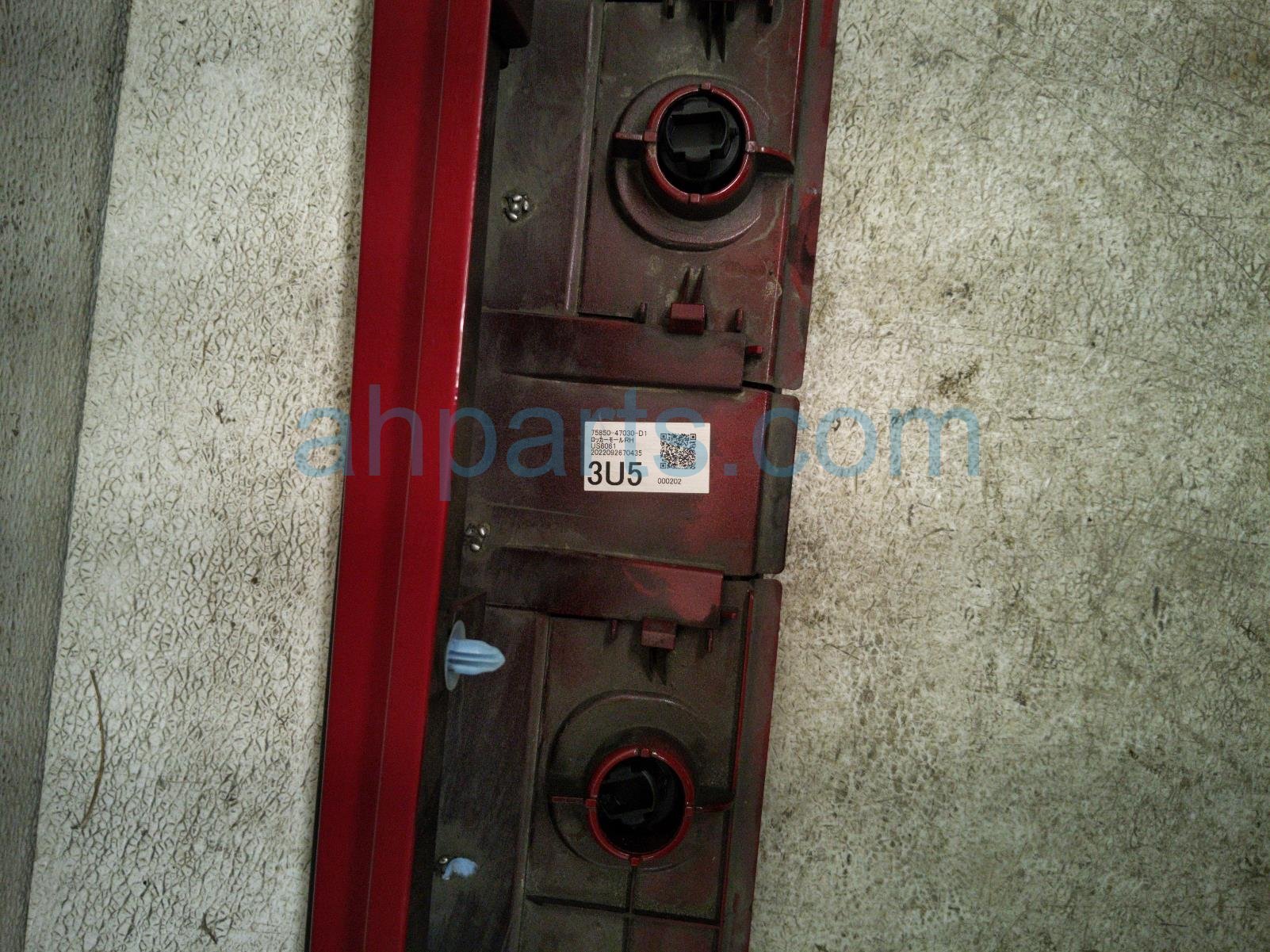 2022 Toyota Prius Rocker Trim Passenger Side Skirt / Molding Red 75850 47030 D1 Replacement 2022 Toyota Prius Rocker Trim Passenger Side Skirt / Molding Red 75850 47030 D1 Replacement thumbnail