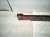 2022 Toyota Prius Rocker Trim Passenger Side Skirt / Molding Red 75850 47030 D1 Replacement 2022 Toyota Prius Rocker Trim Passenger Side Skirt / Molding Red 75850 47030 D1 Replacement thumbnail