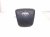 2022 Toyota Prius Driver Wheel Airbag 45130 47221 C0 Replacement 2022 Toyota Prius Driver Wheel Airbag 45130 47221 C0 Replacement thumbnail