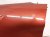 2020 Ford Explorer Front Driver Fender Red *scuff / Ding RB5Z 16006 B Replacement 2020 Ford Explorer Front Driver Fender Red *scuff / Ding RB5Z 16006 B Replacement thumbnail