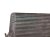 2020 Ford Explorer Intercooler L1MZ 6K775 C Replacement 2020 Ford Explorer Intercooler L1MZ 6K775 C Replacement thumbnail