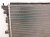 2020 Ford Explorer Radiator L1MZ 8005 L Replacement 2020 Ford Explorer Radiator L1MZ 8005 L Replacement thumbnail