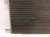 2020 Ford Explorer Ac Condenser L1MZ 19712 B Replacement 2020 Ford Explorer Ac Condenser L1MZ 19712 B Replacement thumbnail