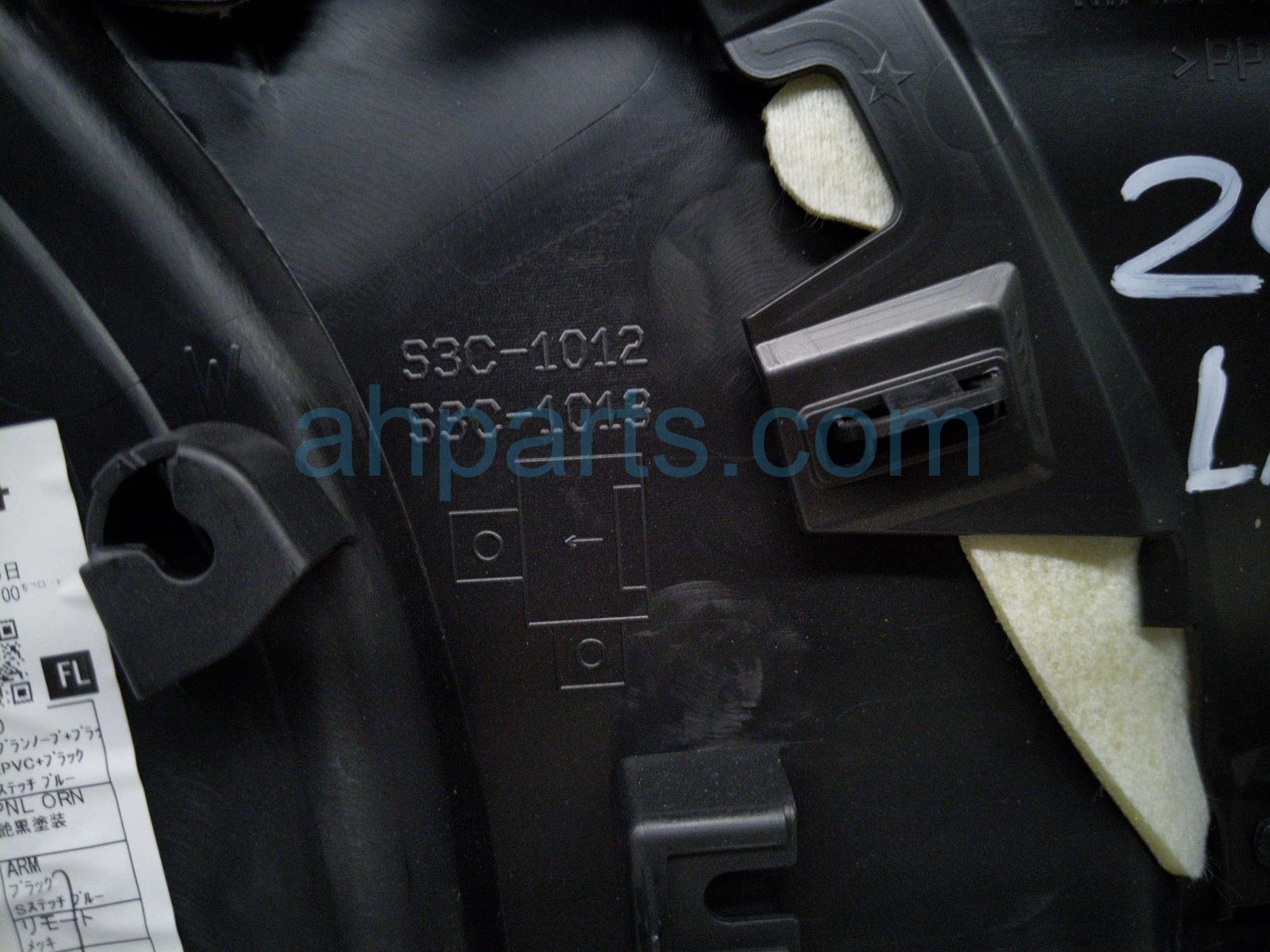 2025 Subaru Forester Trim / Liner Front Driver Interior Door Panel Black 94212SL250 Replacement 2025 Subaru Forester Trim / Liner Front Driver Interior Door Panel Black 94212SL250 Replacement thumbnail