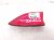 2022 Toyota Prius Antenna Roof Mtd Shark Fin Red 86760 47050 Replacement 2022 Toyota Prius Antenna Roof Mtd Shark Fin Red 86760 47050 Replacement thumbnail