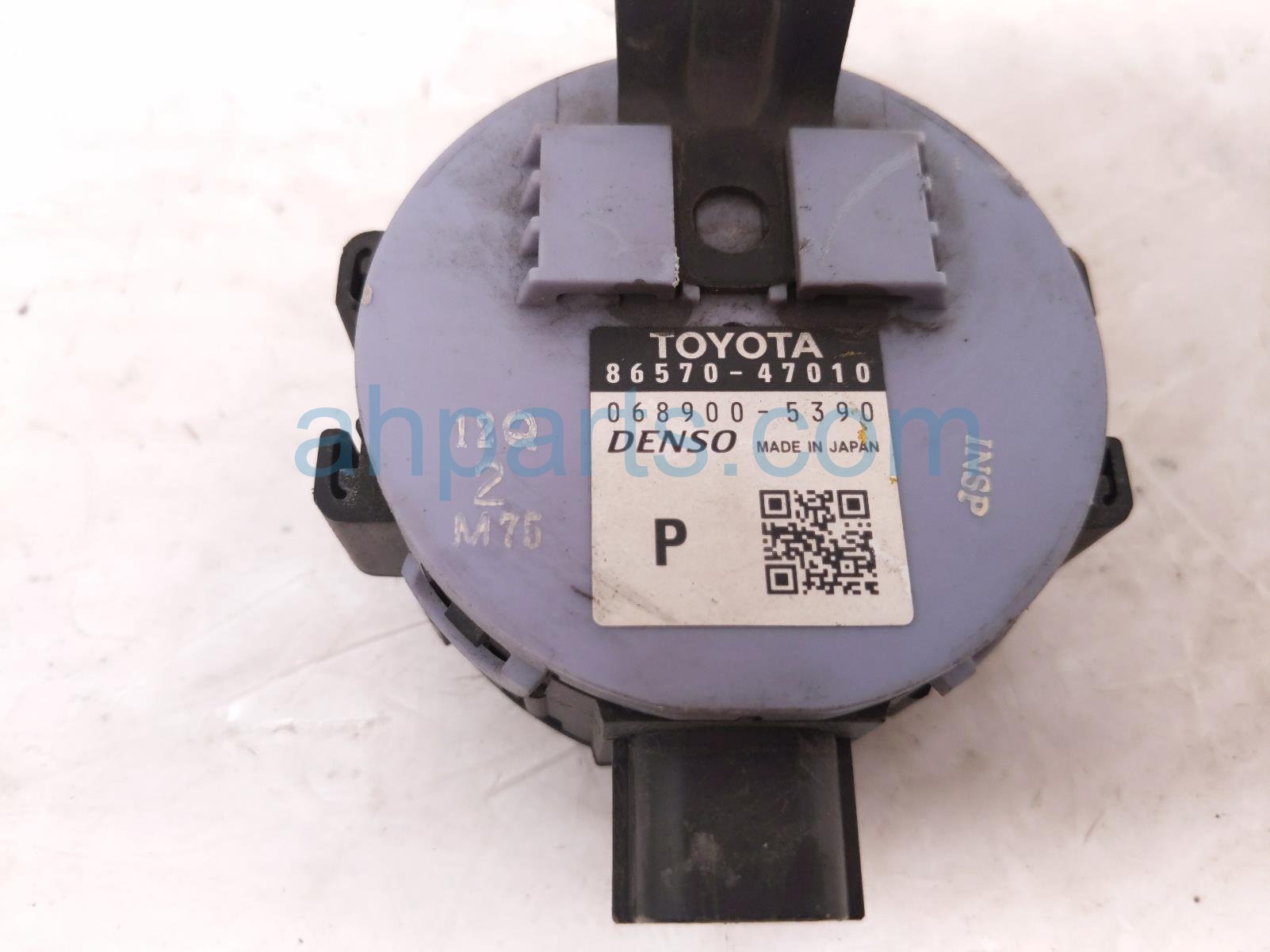 2014 Toyota Prius Vehicle Proximity Warning Speaker 86570 47010 Replacement 2014 Toyota Prius Vehicle Proximity Warning Speaker 86570 47010 Replacement thumbnail