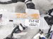 2022 Toyota Venza Instrument Panel Harness hyb Awd 82145 48111 Replacement 2022 Toyota Venza Instrument Panel Harness hyb Awd 82145 48111 Replacement thumbnail