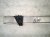 2018 Audi A5 Audi Beam Front Bumper Reinforcement Bar 8W0 807 113 Replacement 2018 Audi A5 Audi Beam Front Bumper Reinforcement Bar 8W0 807 113 Replacement thumbnail