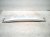 2015 Lexus Rx350 Beam Rear Bumper Reinforcement Bar 52171 48080 Replacement 2015 Lexus Rx350 Beam Rear Bumper Reinforcement Bar 52171 48080 Replacement thumbnail