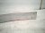 2015 Lexus Rx350 Beam Rear Bumper Reinforcement Bar 52171 48080 Replacement 2015 Lexus Rx350 Beam Rear Bumper Reinforcement Bar 52171 48080 Replacement thumbnail
