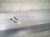 2015 Lexus Rx350 Beam Rear Bumper Reinforcement Bar 52171 48080 Replacement 2015 Lexus Rx350 Beam Rear Bumper Reinforcement Bar 52171 48080 Replacement thumbnail