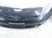 2014 Toyota Prius Front Bumper Cover Grey 52119 47935 Replacement 2014 Toyota Prius Front Bumper Cover Grey 52119 47935 Replacement thumbnail