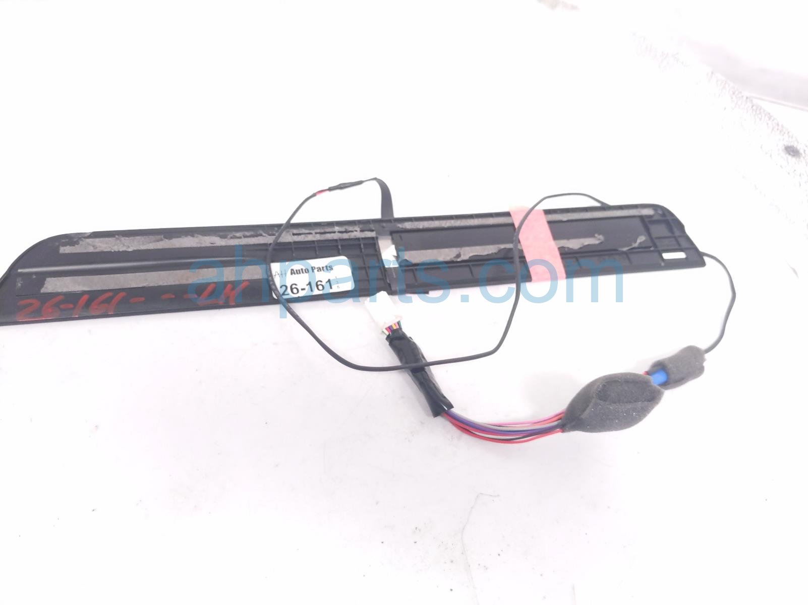 2026 Nissan Sentra Front Driver Door Sill T99G6 7SF00 Replacement 2026 Nissan Sentra Front Driver Door Sill T99G6 7SF00 Replacement thumbnail