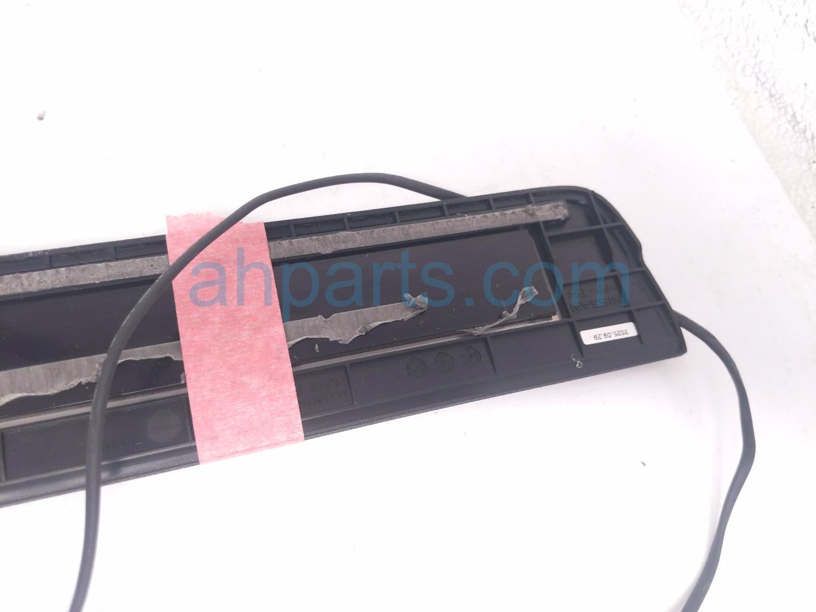2026 Nissan Sentra Front Driver Door Sill T99G6 7SF00 Replacement 2026 Nissan Sentra Front Driver Door Sill T99G6 7SF00 Replacement thumbnail
