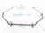2022 Honda Civic Front Stabilizer / Sway Bar W/links 51300 T20 A01 Replacement 2022 Honda Civic Front Stabilizer / Sway Bar W/links 51300 T20 A01 Replacement thumbnail