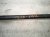2015 Lexus Rx350 Rear Stabilizer / Sway Bar 48812 0E020 Replacement 2015 Lexus Rx350 Rear Stabilizer / Sway Bar 48812 0E020 Replacement thumbnail