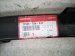 2025 Honda Civic Beam Rear Bumper Reinforcement Bar 71530 TBA A11 Replacement 2025 Honda Civic Beam Rear Bumper Reinforcement Bar 71530 TBA A11 Replacement thumbnail