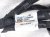 2024 Honda Prologue Engine Room Harness W/fusebox Replacement 2024 Honda Prologue Engine Room Harness W/fusebox Replacement thumbnail