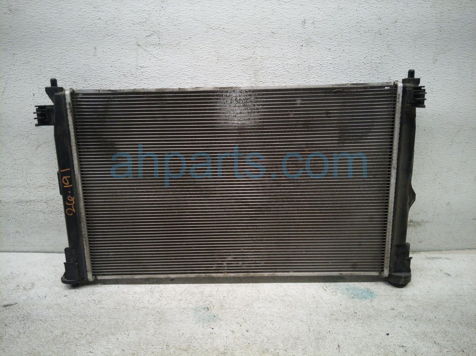 Toyota RADIATOR - 2.0L FWD