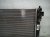 2019 Toyota C HR Radiator 2.0l Fwd 16400 37400 Replacement 2019 Toyota C HR Radiator 2.0l Fwd 16400 37400 Replacement thumbnail